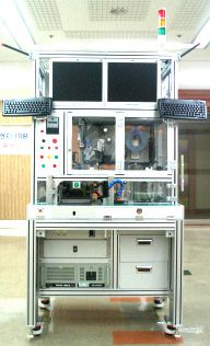 SMART KEY EOL TESTER